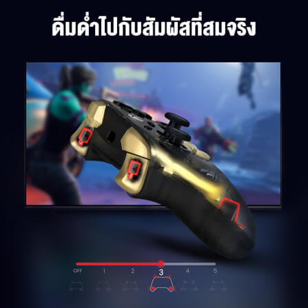 จอยเกม GAMESIR KALEID FLUX - TRANSPARENT_8